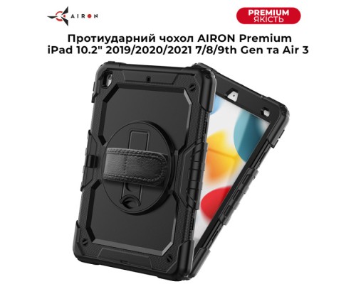 Чохол до планшета AirOn Premium iPad 10.2