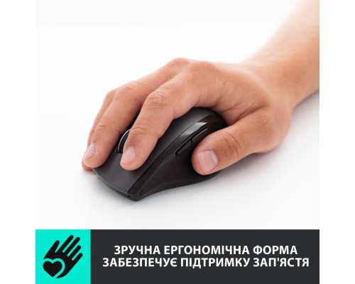 Мишка Logitech M705 Marathon (910-001949)