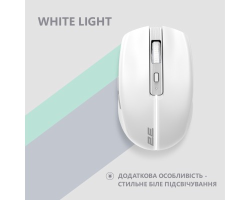 Мишка 2E MF270 Silent Rechargeable Wireless White (2E-MF270WWH)