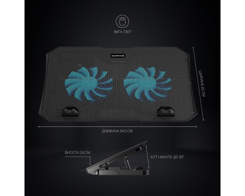 Підставка до ноутбука GamePro CP413