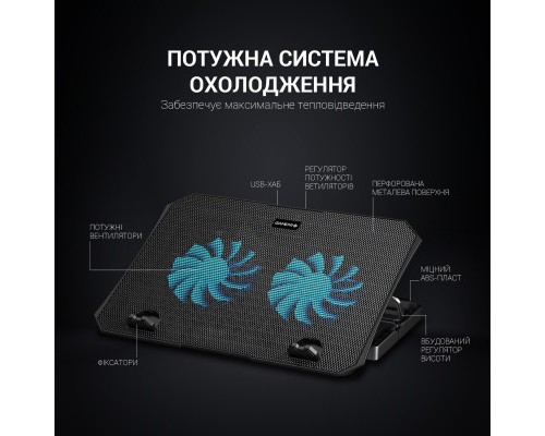 Підставка до ноутбука GamePro CP413