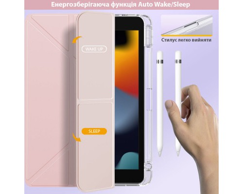 Чохол до планшета BeCover Ultra Slim Origami Transparent Apple Pencil Apple iPad 10.2 2019/2020/2021 Pink (711100)