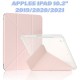Чохол до планшета BeCover Ultra Slim Origami Transparent Apple Pencil Apple iPad 10.2 2019/2020/2021 Pink (711100)