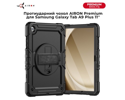 Чохол до планшета AirOn Premium Samsung Galaxy Tab A9 Plus 11'' 2023 Black (4822352781121)