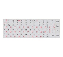 Наклейка на клавіатуру Brain white (STBRNTRWHITE)