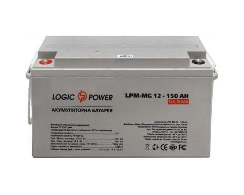 Батарея до ДБЖ LogicPower GL 12В 150 Ач (4155)