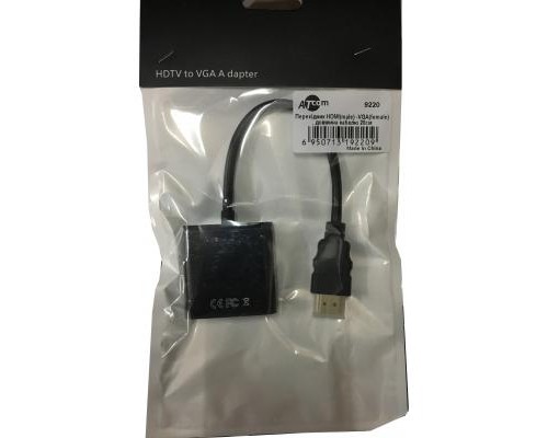 Перехідник HDMI to VGA 0.10m Atcom (9220)