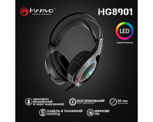 Навушники Marvo HG8901 Multi-LED Black (HG8901)
