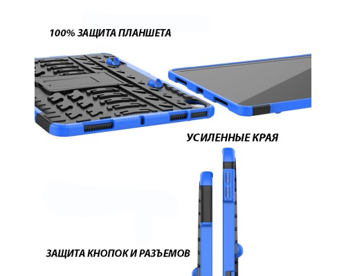 Чохол до планшета BeCover Apple iPad mini 6 2021 Blue (707134)