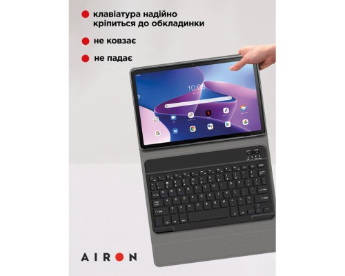 Чохол до планшета AirOn Premium Lenovo Tab M10 Plus 3rd Gen 2022 10.6 