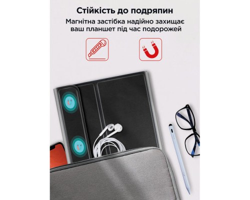 Чохол до планшета AirOn Premium Lenovo Tab M10 Plus 3rd Gen 2022 10.6 