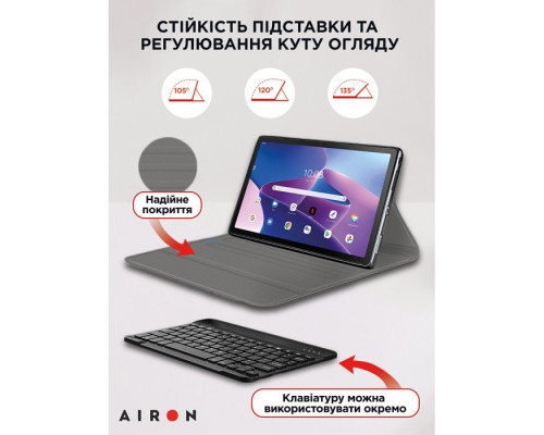 Чохол до планшета AirOn Premium Lenovo Tab M10 Plus 3rd Gen 2022 10.6 