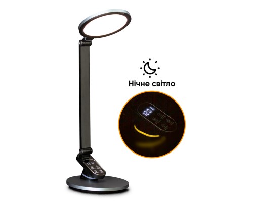 Настільна лампа Mealux DL- 410 (BL1235 Grey)