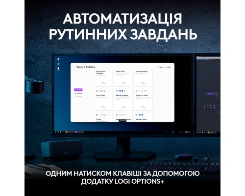 Клавіатура Logitech MX Keys S Wireless UA Graphite (920-011593)
