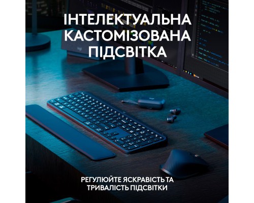 Клавіатура Logitech MX Keys S Wireless UA Graphite (920-011593)