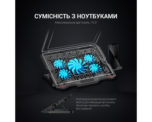 Підставка до ноутбука GamePro CP627