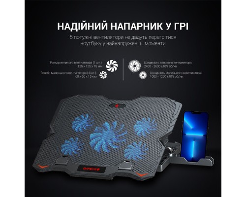 Підставка до ноутбука GamePro CP627