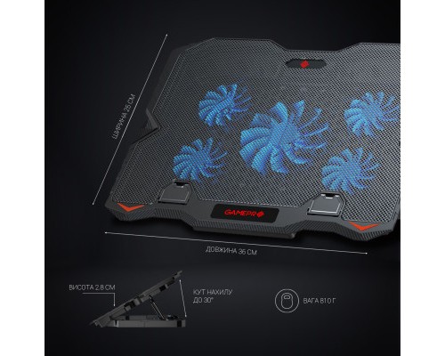 Підставка до ноутбука GamePro CP627