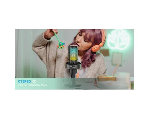 Мікрофон Fifine A9 Black (A9)