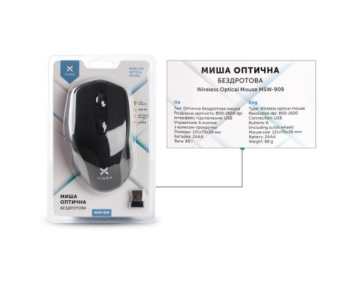 Мишка Vinga MSW-909 Silent black-grey