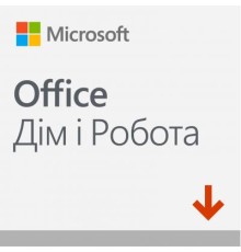Офісний додаток Microsoft Office Home and Business 2019 All Lng PKL Onln CEE Конверт (T5D-03189-ESD)