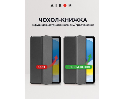 Чохол до планшета AirOn Premium iPad 10.9 10th 2022 + Film Black (4822352781085)
