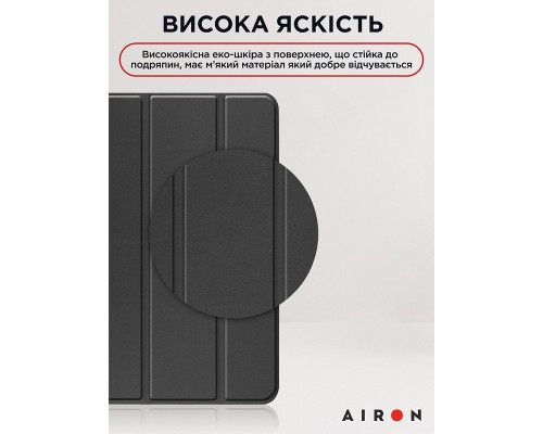 Чохол до планшета AirOn Premium iPad 10.9 10th 2022 + Film Black (4822352781085)