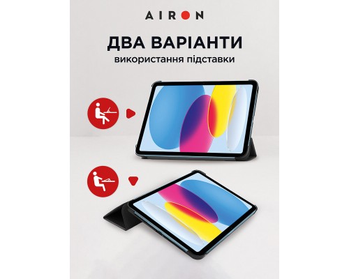 Чохол до планшета AirOn Premium iPad 10.9 10th 2022 + Film Black (4822352781085)