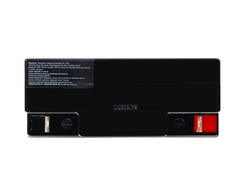 Батарея до ДБЖ Powercom 12В 17Ah (PM-12-17)