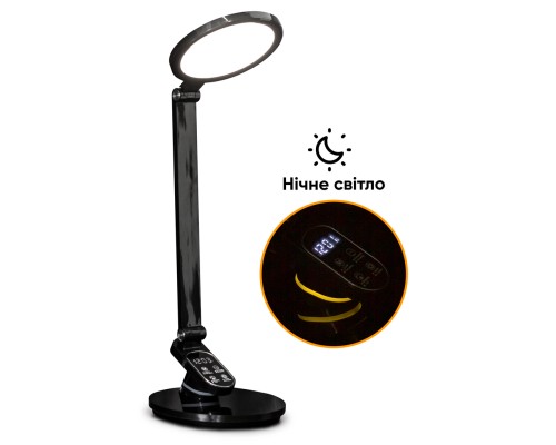 Настільна лампа Mealux DL- 410 (BL1235 Black)