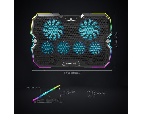 Підставка до ноутбука GamePro CP980