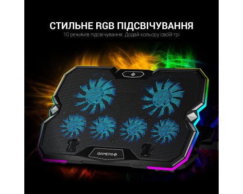 Підставка до ноутбука GamePro CP980
