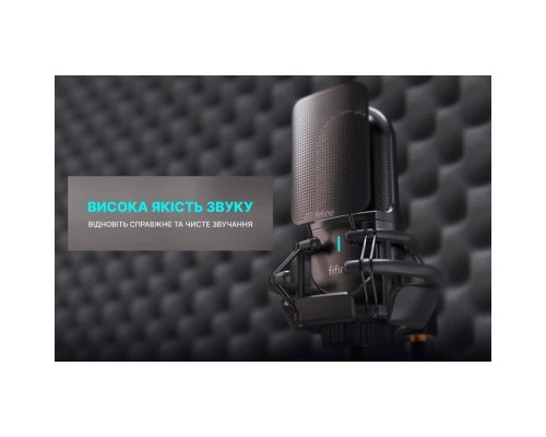 Мікрофон Fifine К726 XLR Black (K726)