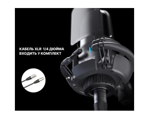 Мікрофон Fifine К726 XLR Black (K726)