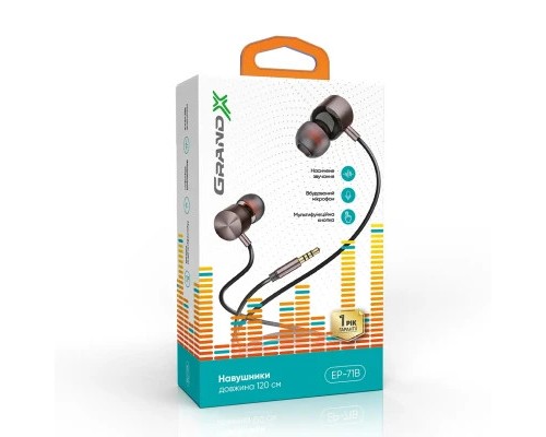 Навушники Grand-X EP-71B Black (EP-71B)