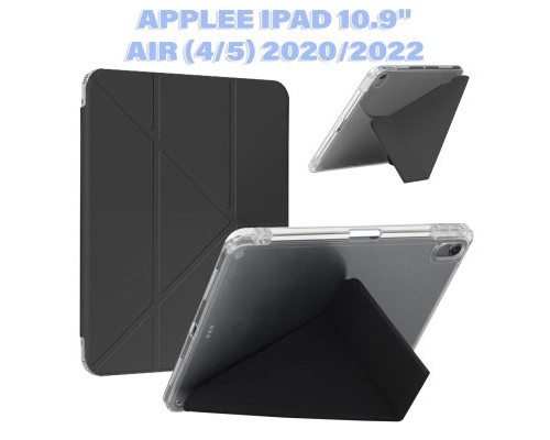Чохол до планшета BeCover Ultra Slim Origami Transparent Apple Pencil Apple iPad Air (4/5) 2020/2022 10.9
