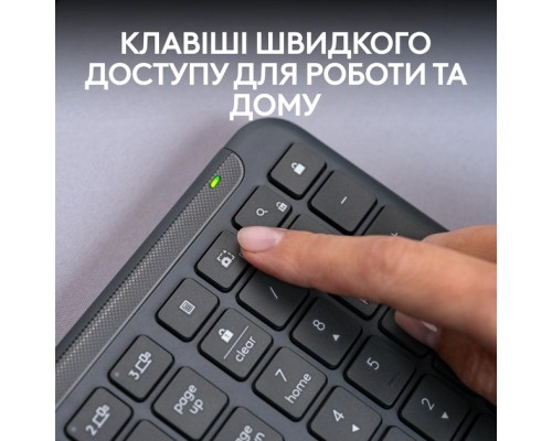 Клавіатура Logitech K950 Bluetooth/Wireless UA Graphite (920-012465)