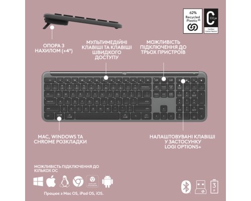 Клавіатура Logitech K950 Bluetooth/Wireless UA Graphite (920-012465)