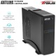 Комп'ютер Artline Business Plus B53 (B53v01)