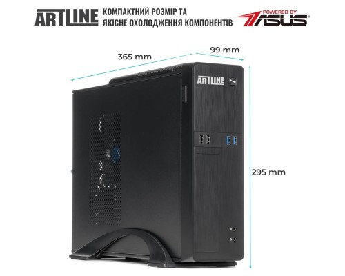 Комп'ютер Artline Business Plus B53 (B53v01)
