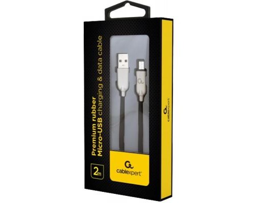 Дата кабель USB 2.0 Micro 5P to AM Cablexpert (CC-USB2R-AMmBM-2M-W)