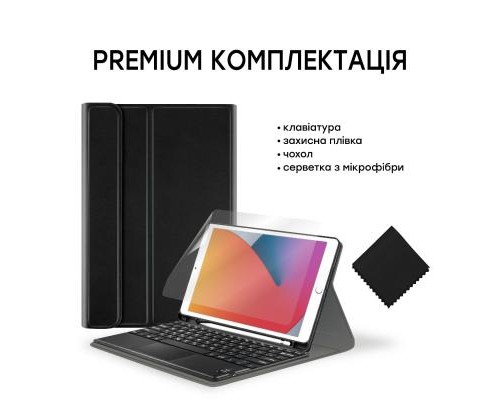 Чохол до планшета AirOn Premium iPad 10.2