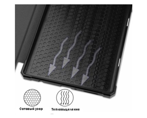 Чохол до планшета BeCover Flexible TPU Mate Samsung Galaxy Tab A7 Lite SM-T220 / SM-T2 (706474)