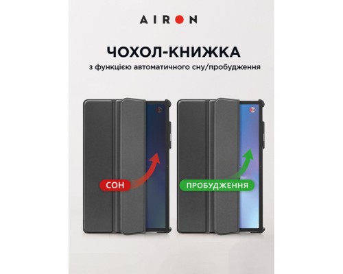Чохол до планшета AirOn Premium Lenovo Tab P11 Pro 2nd Gen 11.2