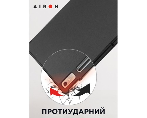 Чохол до планшета AirOn Premium Lenovo Tab P11 Pro 2nd Gen 11.2