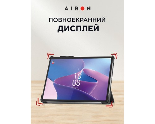 Чохол до планшета AirOn Premium Lenovo Tab P11 Pro 2nd Gen 11.2