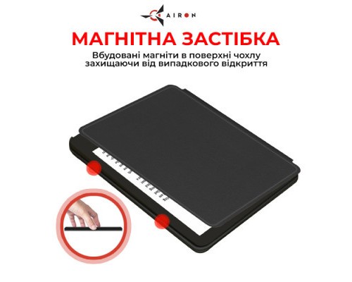 Чохол до електронної книги AirOn Premium Amazon Kindle 11th Gen 2022 black (6946795850190)