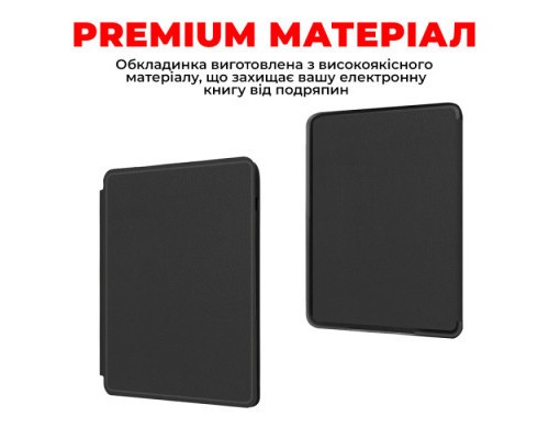Чохол до електронної книги AirOn Premium Amazon Kindle 11th Gen 2022 black (6946795850190)