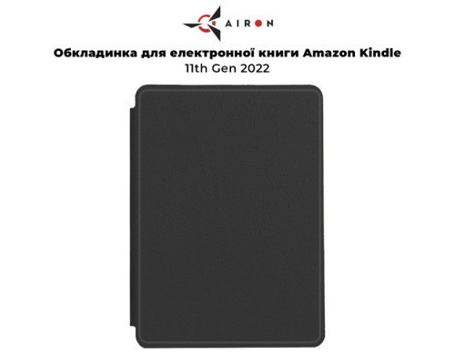 Чохол до електронної книги AirOn Premium Amazon Kindle 11th Gen 2022 black (6946795850190)