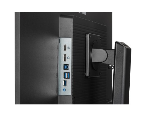 Монітор iiyama XB3270QSU-B1